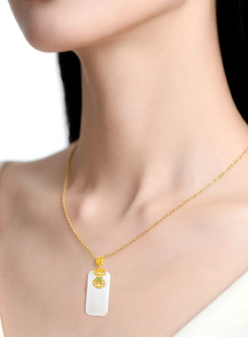 福字玉髓双鼓牌福吊坠