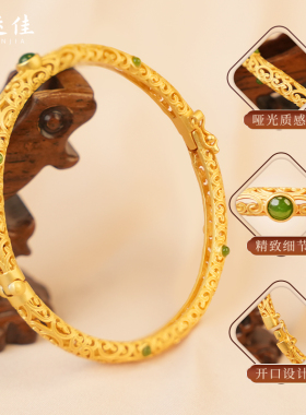 福运佳和田玉925银轻奢手镯