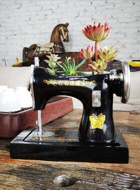 树脂缝纫机花盆工艺品花园庭院露台微景观装饰品花盆饮品店摆件