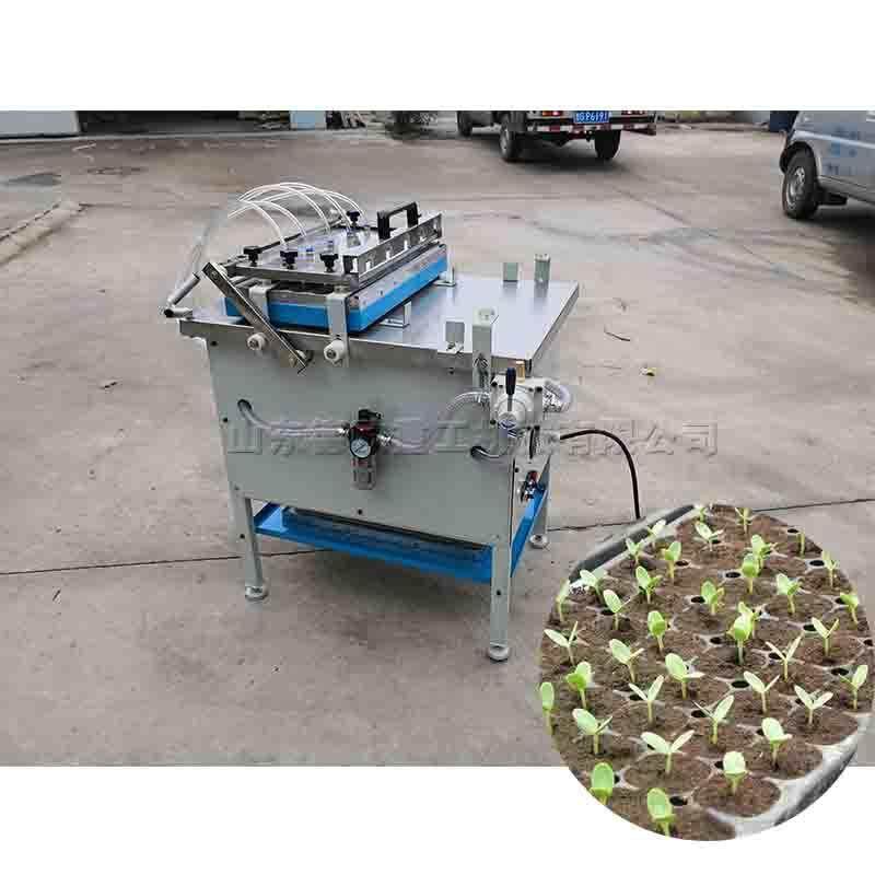 小型蔬菜种子穴盘播种机辣椒卷心菜种子种植机花卉种子点穴机,淘宝优惠券,粉丝福利购,淘宝优惠卷