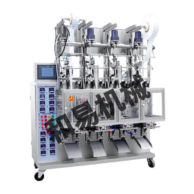 全自动调料水酱油醋牛奶果汁花生油饮料冰袋药水酒精液体包装机,淘宝优惠券,粉丝福利购,淘宝优惠卷