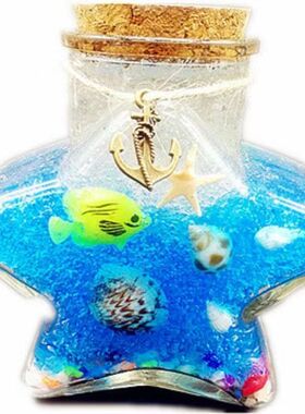 许愿瓶子星星空瓶创意木塞彩虹玻璃瓶漂流瓶海洋瓶幸运星圣诞礼物