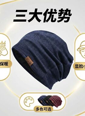 化疗后女士帽光头夏季薄款包头帽开颅手术后专用帽子月子产后睡帽
