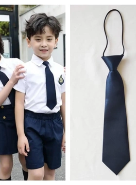 儿童领带男女童校服表演出服宝宝衬衣绅士礼服免打藏青小领带男孩