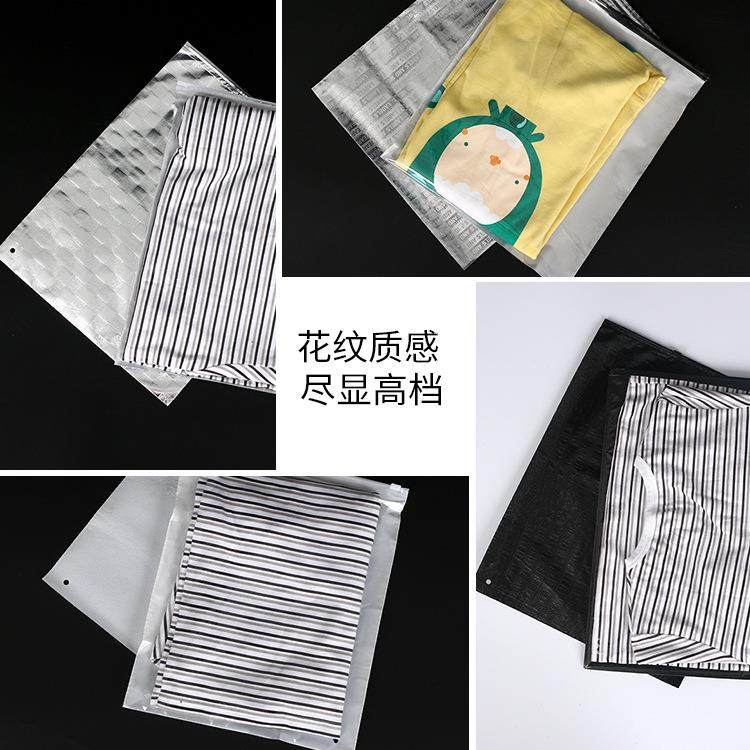 自封袋18丝PE透明内衣拉链包装袋防水服装印刷logo全新料拉链袋,淘宝优惠券,粉丝福利购,淘宝优惠卷