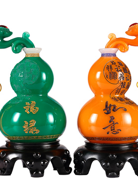 福禄如意花瓶摆件一对现代简约家居酒G柜办公室装饰品乔迁新居礼