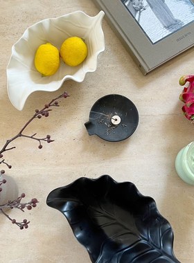 Wabi-Sabi风格的叶子珠宝珠宝香薰水D果盘储存托盘陶瓷高端入口钥