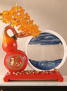 创意流沙画沙漏摆件中式葫芦客B厅招财发财树高档电视柜装饰品