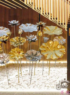 不锈钢荷叶d荷花雕塑摆件酒店会所水池水景铁艺室外金属荷花装饰