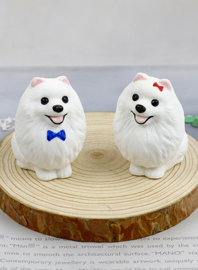 陶瓷可爱小狗摆件l创意装饰品仿真博美泰迪公仔摆设办公室桌面礼