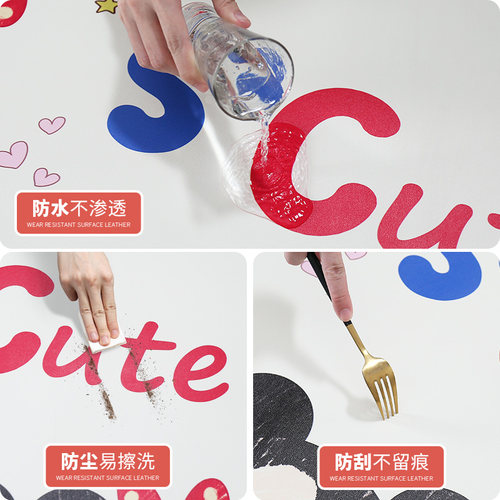 卡通床头柜垫子儿童可爱皮革w桌布防水防油免洗桌垫家用防尘盖布 - 图2