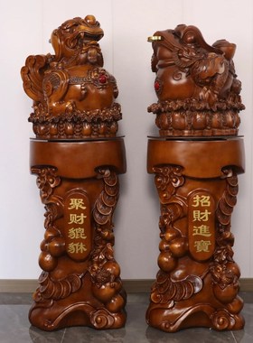 招财貔貅聚财金蟾皮休落地工艺品摆件办公室开业饭店乔Z迁庆典礼