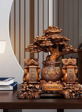 生意兴隆发财树摆件招财狮子办公室前台店铺收Q银台装饰品开业礼