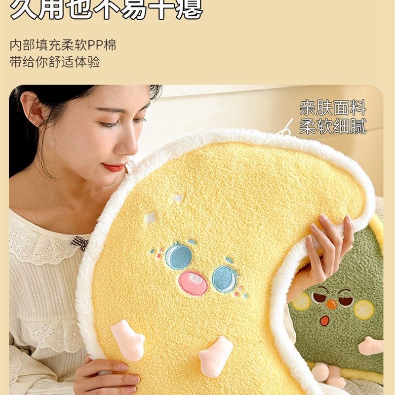 精选ins云朵靠枕女生床上睡觉抱枕客厅沙发靠背垫儿童房装饰摆件,淘宝优惠券,粉丝福利购,淘宝优惠卷