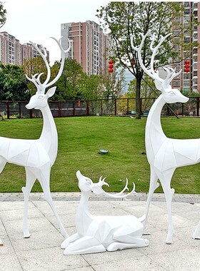 大型玻璃钢鹿雕塑装饰摆件仿真动物梅花鹿户外草坪园林景观小品