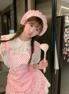 甜美粉嫩小厨娘围裙COS服万圣节