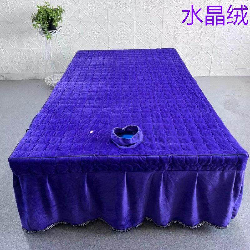 美容院泰式按摩带洞大床罩理疗推拿床单足浴店专用美容床罩床裙,淘宝优惠券,粉丝福利购,淘宝优惠卷