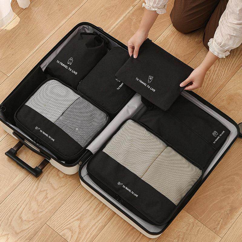 旅行收纳袋行李箱衣物收纳包内衣内裤分装行李收纳整理袋防水待产,淘宝优惠券,粉丝福利购,淘宝优惠卷