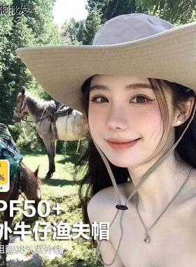 西部牛仔帽渔夫帽男女夏