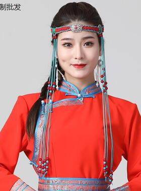 蒙古族发带长流苏款少数