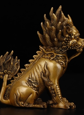 吉祥纯铜麒麟摆件一对 全铜火麒麟招財办公室客厅装饰品家居摆设