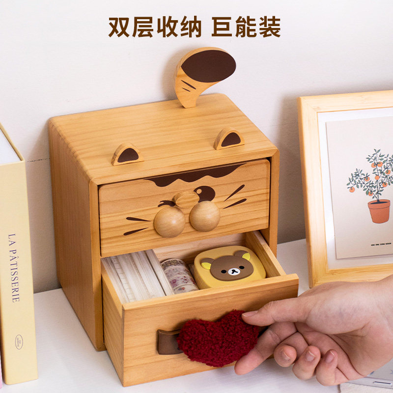 果设桌面收纳盒创意木质收纳柜创意可爱贴贴柜女生闺蜜生日礼物,淘宝优惠券,粉丝福利购,淘宝优惠卷