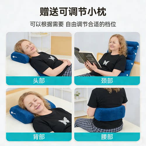 医仑特斜坡枕床上大靠背枕头床头软包靠背垫老人胃食管防反流靠枕 - 图2