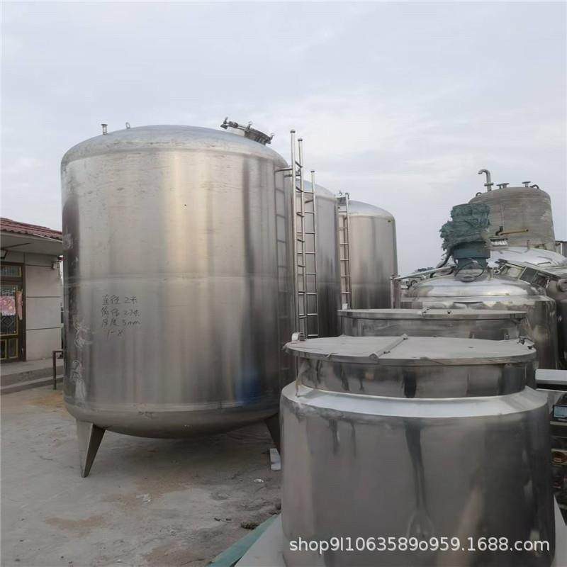 二手不锈钢食品化工立式储罐白酒果酒化工食用油乳品发酵罐地埋罐,淘宝优惠券,粉丝福利购,淘宝优惠卷