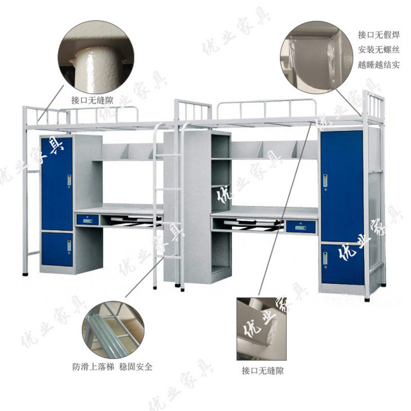 上下双层铁床学生宿舍工地员工上下铺公寓铁艺床高低铁架床双人床,淘宝优惠券,粉丝福利购,淘宝优惠卷