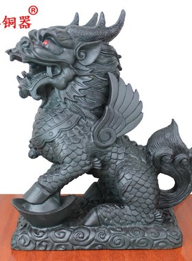 优选宇卓铜器纯铜麒麟黄铜麒麟青铜色麒麟踩球踩元宝麒麟工艺品摆