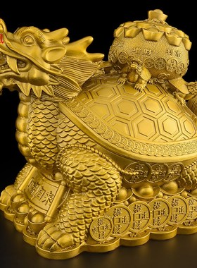 优选黄铜龙龟摆件铜制龙头龟财富归来母子龙龟霸下玄关客厅办公室