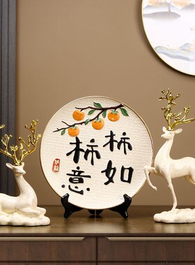 优选招财葫芦鹿桌面摆件客厅玄关电视酒柜家居饰品装饰品乔迁新居