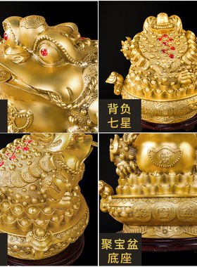 优选聚宝盆金蟾摆件纯铜三足蟾蜍黄铜盆家居客厅工艺品店铺收银台