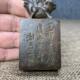 Factory promotes antique collection, antique old seals, gift seals, calligraphy and painting famous seals, copper seals, seal carvings, antique seals