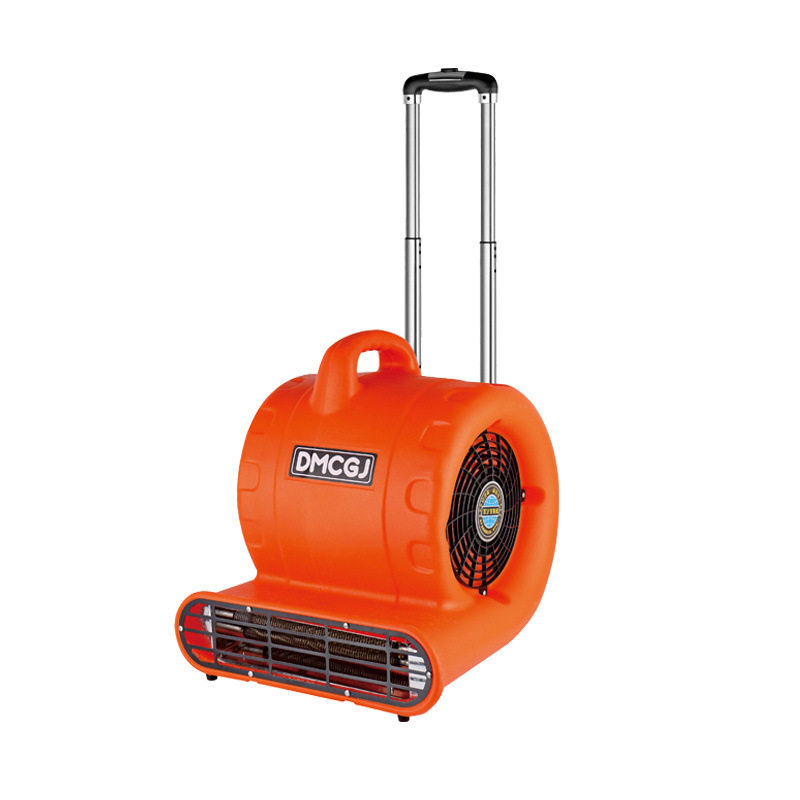 1100W吹干机除潮鼓风机商用干燥吹风机地毯厕所地面地板除湿吹地,淘宝优惠券,粉丝福利购,淘宝优惠卷