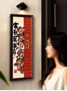磁性木质五路财神爷门贴定制