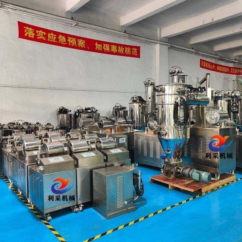 粉末气动负压无尘吸料机整机防爆无粉尘速度快可以无尘计量,淘宝优惠券,粉丝福利购,淘宝优惠卷