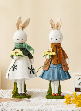 优选创意可爱兔子办公室桌面摆件卧室小摆设家居客厅房间装饰品送