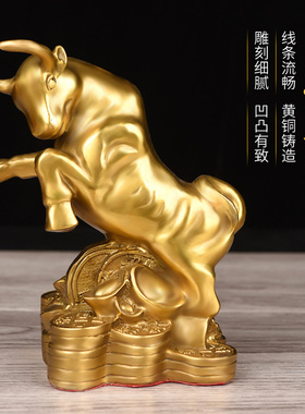 优选纯铜十二生肖摆件全套鼠牛虎兔龙蛇马羊猴鸡狗猪客厅玄关工艺