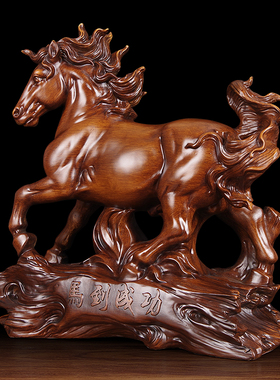 优选马摆件招财工艺品客厅酒柜装饰摆设马到成功办公室桌开业招财
