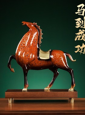 优选全铜大漆马摆件高端大气领导办公室桌马到成功装饰工艺品开业