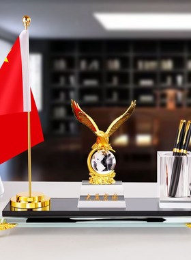 优选办公桌装饰摆件家居高档党旗国旗送领导桌面水晶笔筒中华柱华