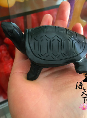 优选天然黑玉石乌龟小扒龟长寿桌面家居客厅玄关电视柜送礼装饰品