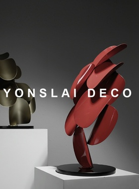 优选样板间售楼处装饰抽象金属艺术摆件办公室玄关工艺品乔迁开业