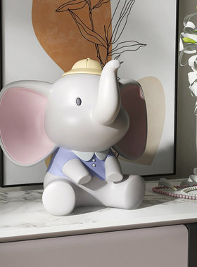 优选可爱大象桌面摆件客厅电视柜酒柜装饰品儿童房软装摆设儿童节