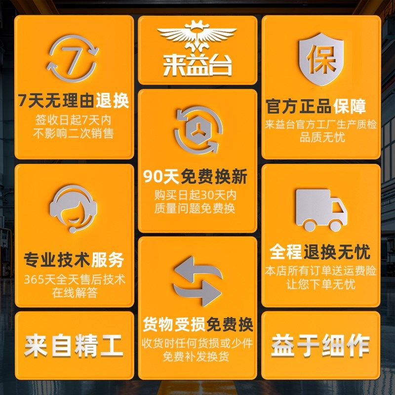 优选防刮防爆钢丝管喷涂机高压管不打卷乳胶漆油漆喷漆机通用大全,淘宝优惠券,粉丝福利购,淘宝优惠卷