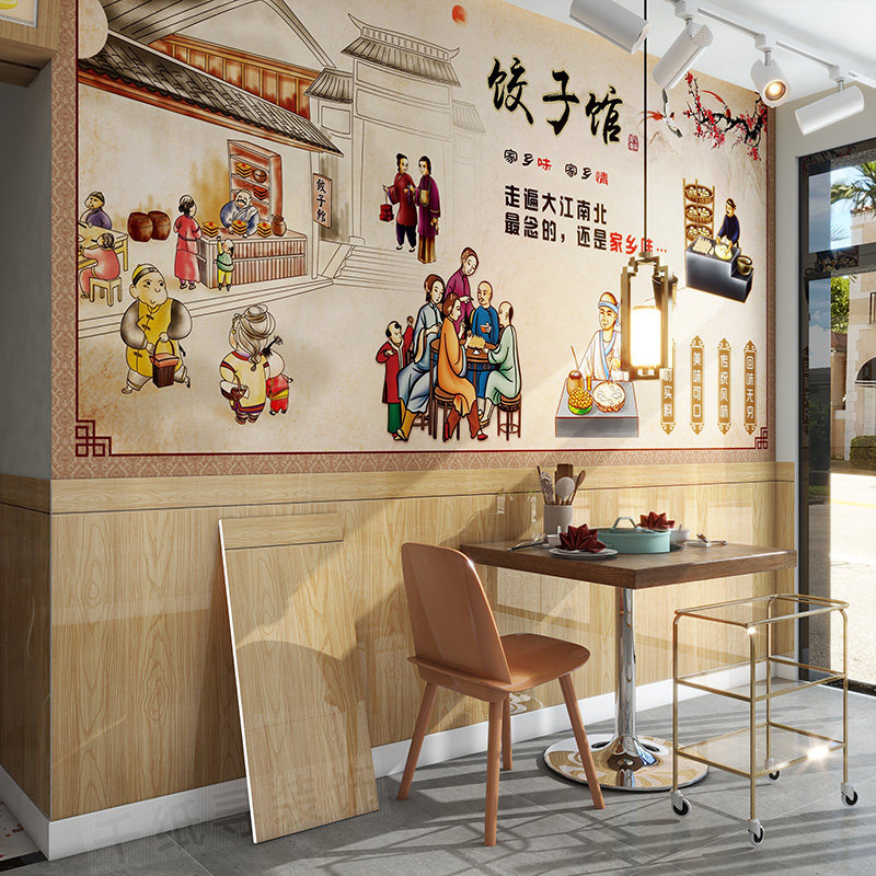 优选仿木纹pvc铝塑板硬墙裙护墙板装饰板商用自装仿瓷砖墙贴半墙,淘宝优惠券,粉丝福利购,淘宝优惠卷