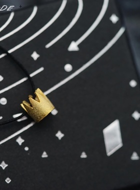 小宇宙的王冠项链银色小皇冠吊坠