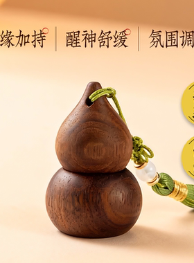 柑公子小青柑精油1ml提神醒脑