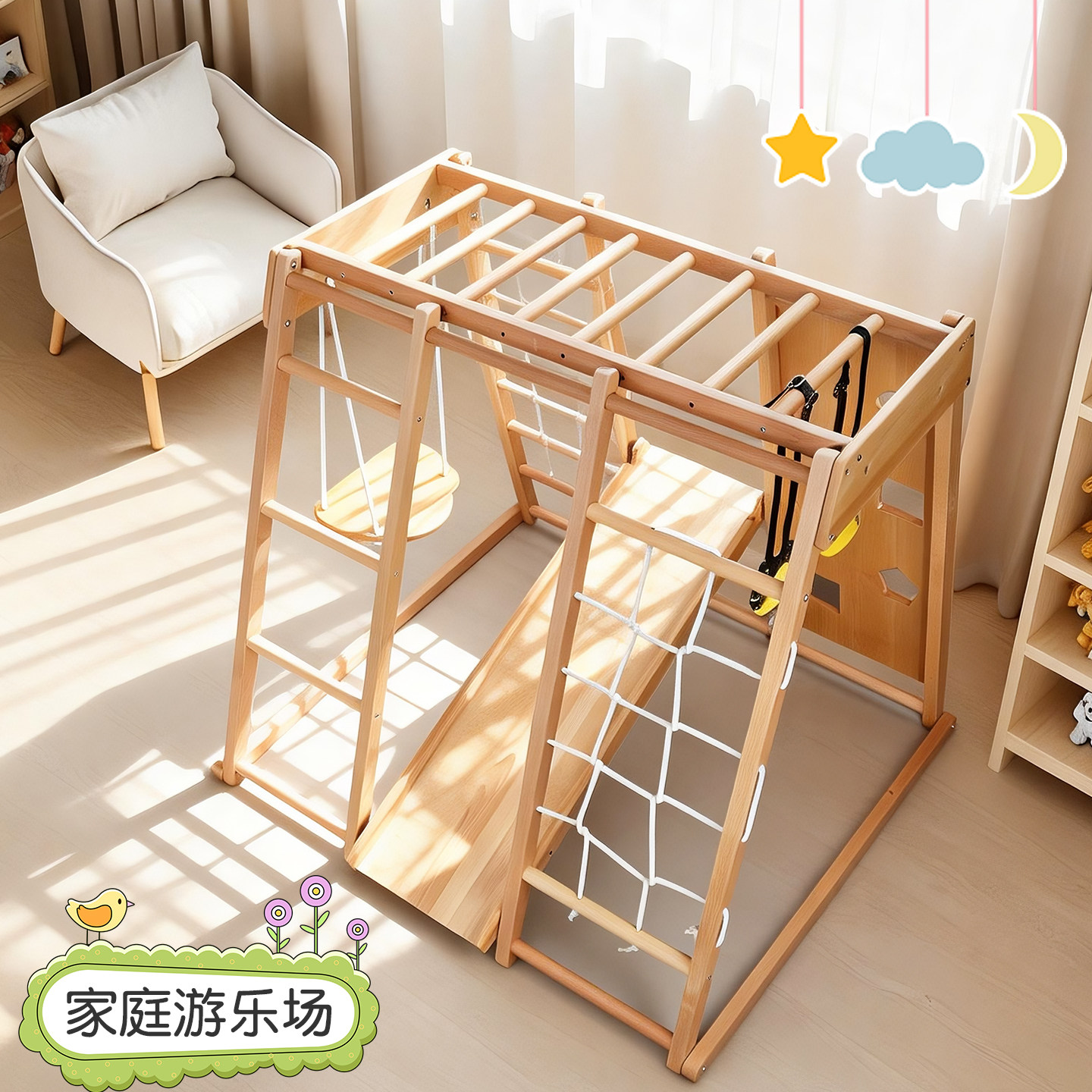 图3
